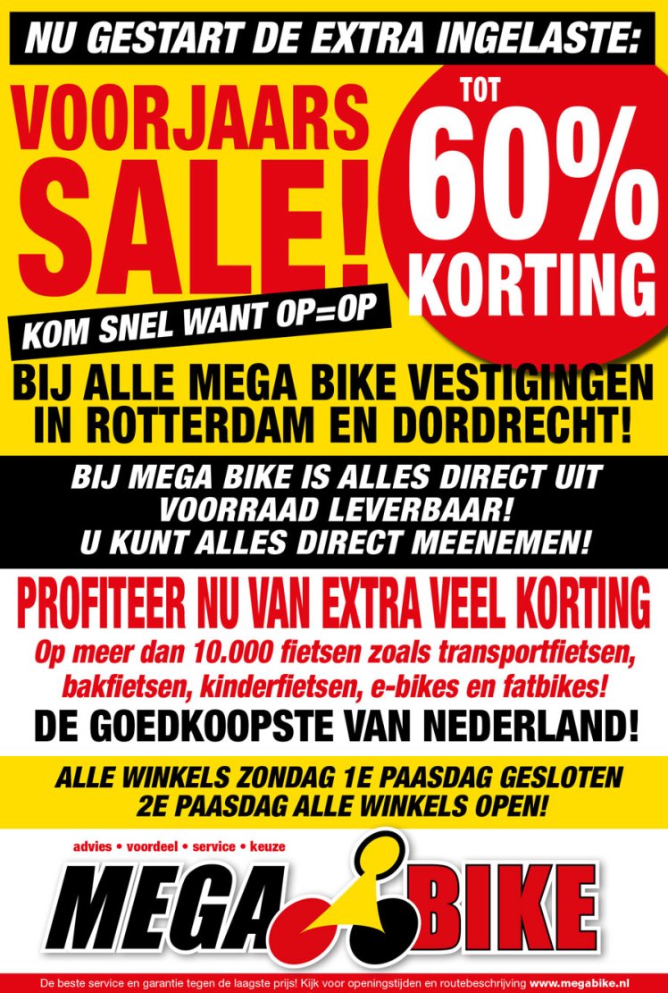 Retro fiets bij MegaBike - electrische fietsen - de merkfiets specialist van Rotterdam